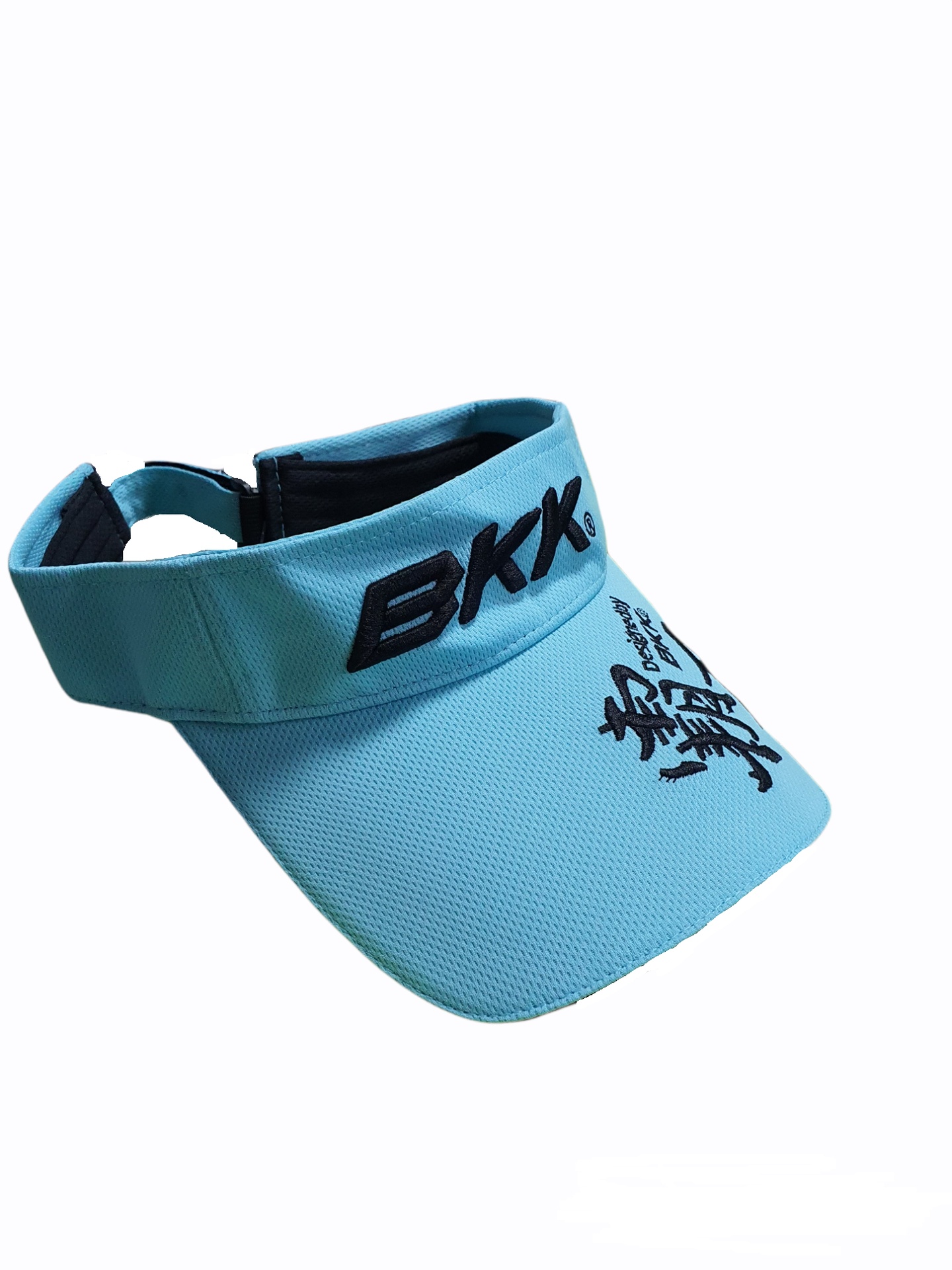 BKK FUSION VISOR Blue