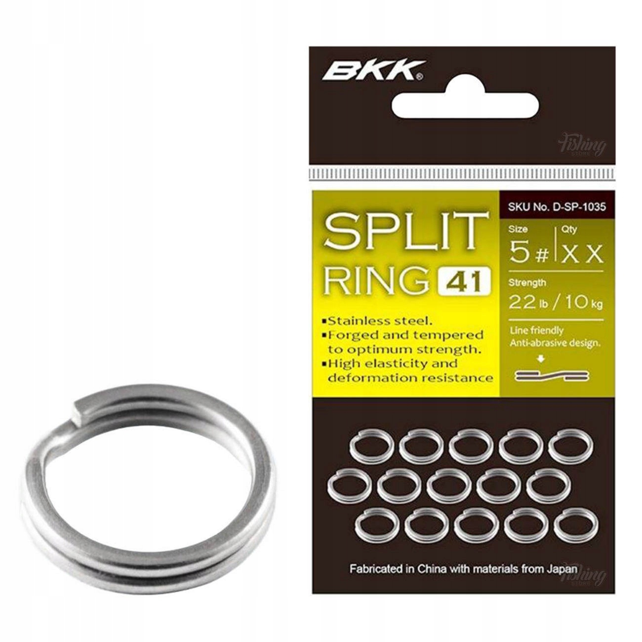 BKK SPLIT RING-41 #1 PRSTEN